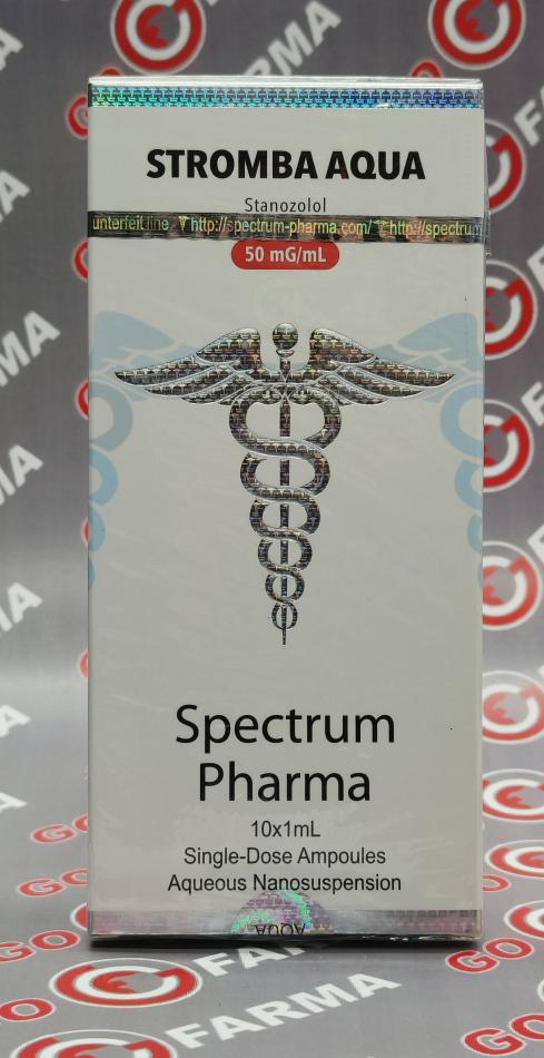 Spectrum Stromba Aqua ампулы