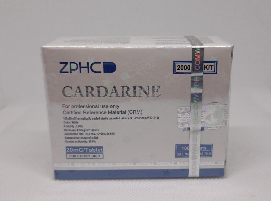 Zphc new Cardarine