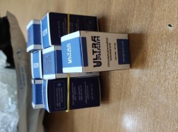 Отзыв от клиента "Камиль"