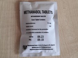 Отзыв от клиента "Илья"