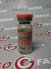 Sp Original Equipoise 200мг/мл - цена за 10мл