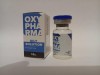 Oxypharm Oxysust 250мг/мл - цена за 10мл