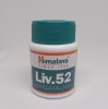 Himalaya Liv.52 цена за 100таб