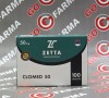 Zetta Clomed 50мг/таб - цена за 25таб
