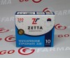 Zetta Testosterone Cypionate 200 mg/ml цена за 10ампул