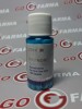Реплика Zphc Oxandrolone 10мг/таб - цена за 100таб