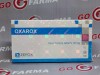 Zzerox Oxarox 10mg цена за 50 таб