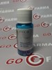Zphc реплика Methandienone 10mg/tab - цена за 100 таб