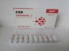 Hcg 10000ед China - цена за 10 амп по 1000ед