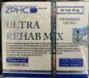 Zphc New Ultra Rehab Mix 20мг/амп - цена за 1амп