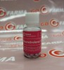 Watson New Oxandrolone 10мг/таб цена за 100таб