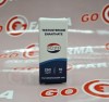 Hzph Testosterone E 250мг/мл цена за 10мл