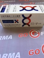 Купить Qitrope 100 ЕД (лиофилизат) — низкая цена и доставка по РФ