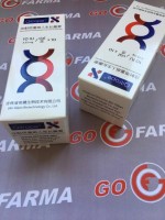 Купить Qitrope 100 ЕД — быстрая доставка по РФ, низкая выгодная цена.