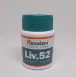 Himalaya Liv.52 цена за 100таб купить в России
