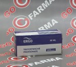 Ergo Testosterone Propionate