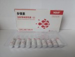 Hcg 10000ед China - цена за 10 амп по 1000ед купить в России