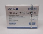 Zphc new Pitavastatin Calcium