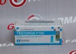Zzerox Testorox P100