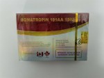Canada Somatropin  191aa 15IU